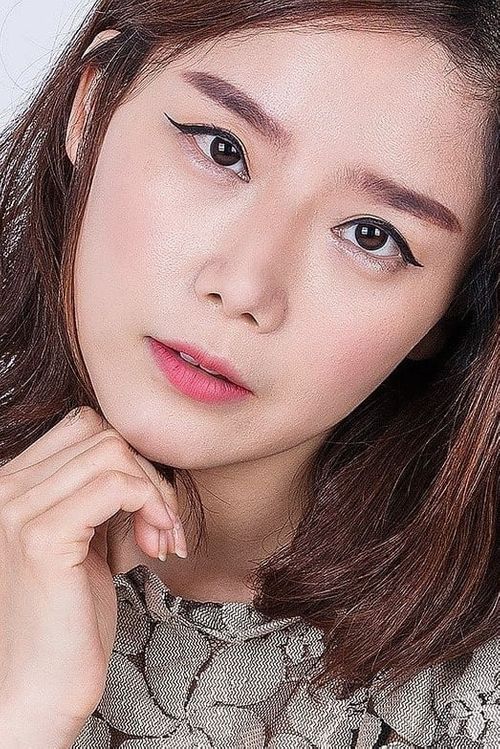 Key visual of Lee Chae-dam