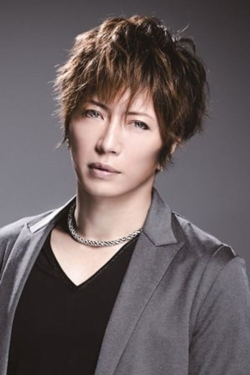 Key visual of Gackt Camui