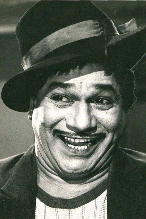 Key visual of M. R. Radha