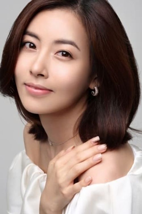 Key visual of Hong So-hee