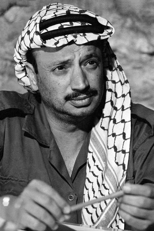 Key visual of Yasser Arafat