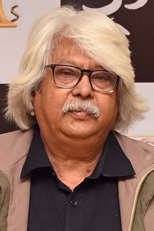 Key visual of Haranath Chakraborty