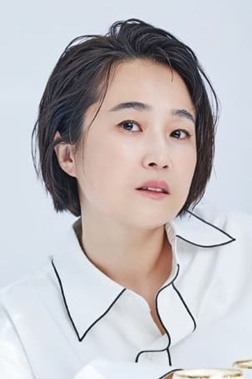 Key visual of Song Eun-yi