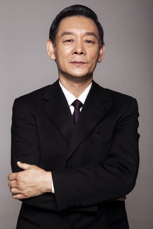 Key visual of Li Guangfu