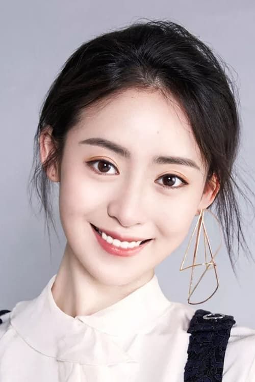 Key visual of Elaine Yi