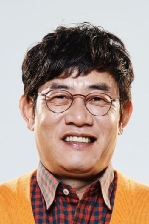 Key visual of Lee Kyung-kyu