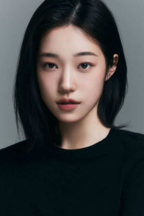 Key visual of Roh Yoon-seo