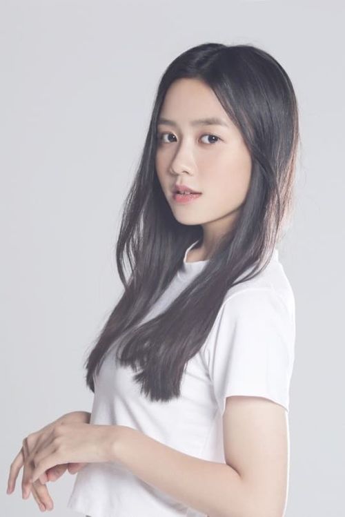 Key visual of Shin Soo-yeon