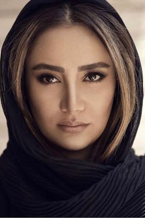 Key visual of Bahareh Afshari