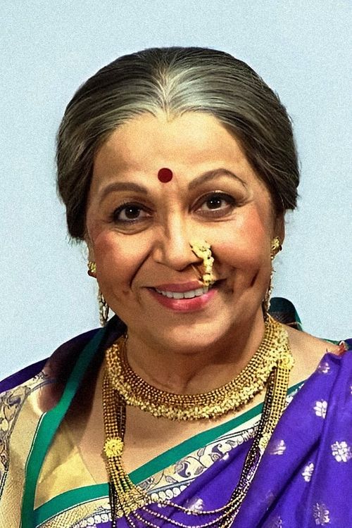 Key visual of Rohini Hattangadi