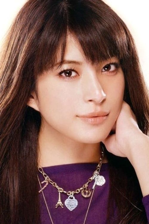 Key visual of Takako Uehara