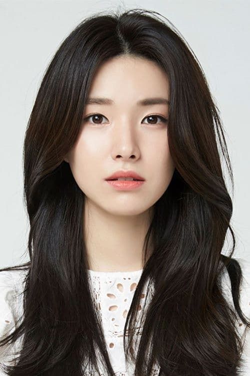 Key visual of Ha Yeong