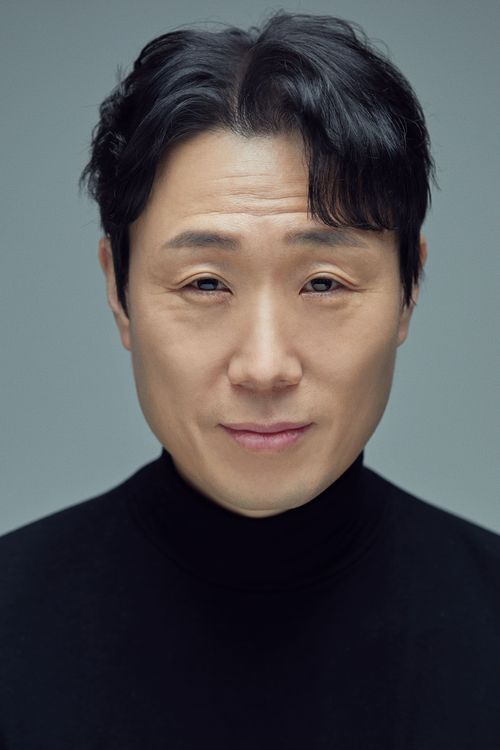 Key visual of Shin Mun-sung