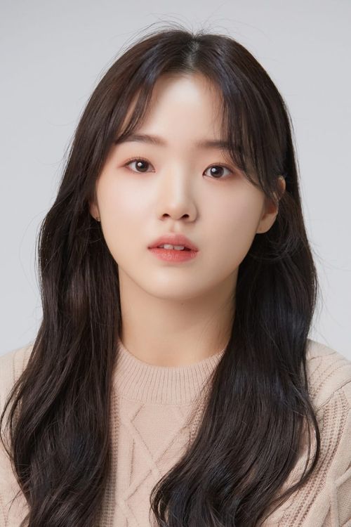 Key visual of Kang Na-eon