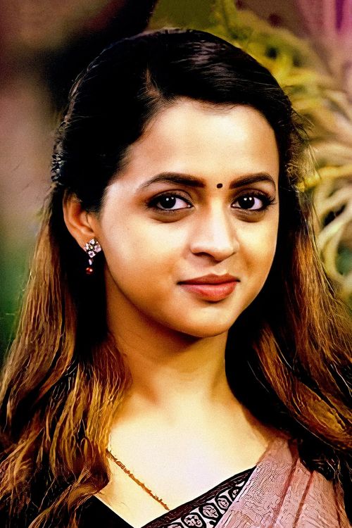 Key visual of Bhavana