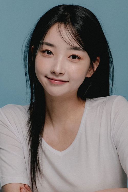 Key visual of Kwon Ah-reum