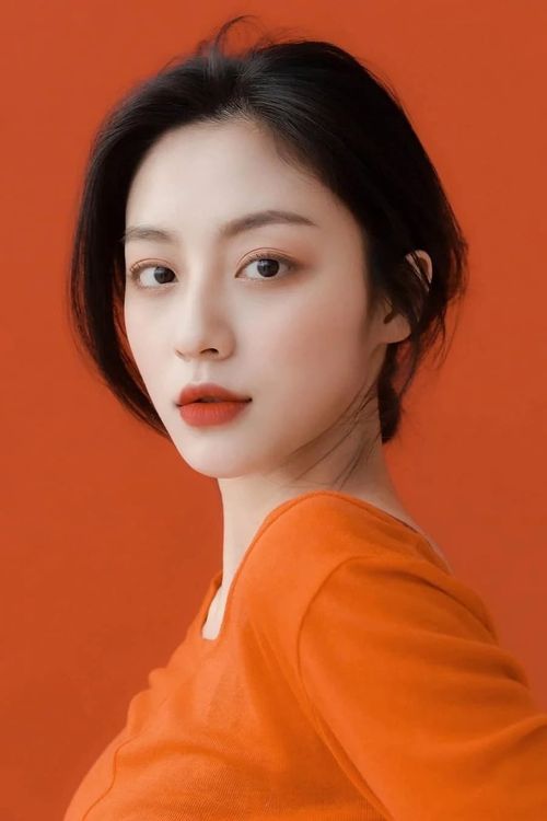 Key visual of Kang Min-ah