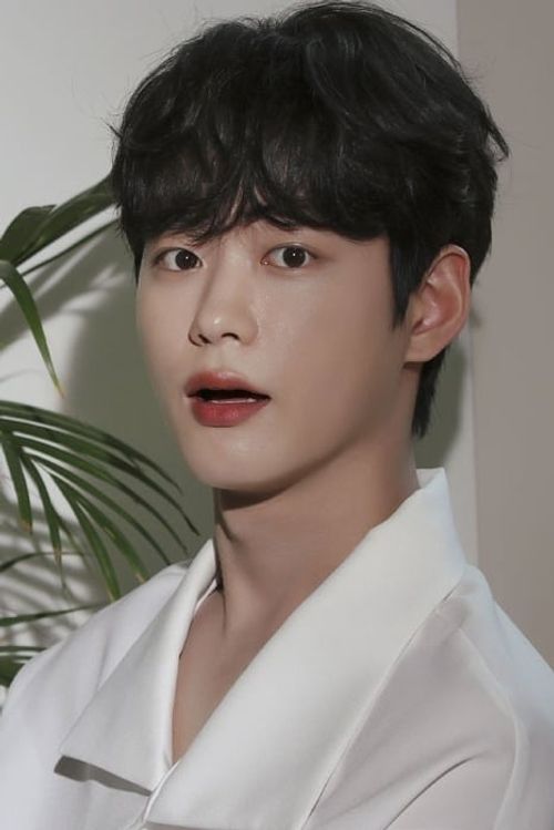 Key visual of Han Se-jin