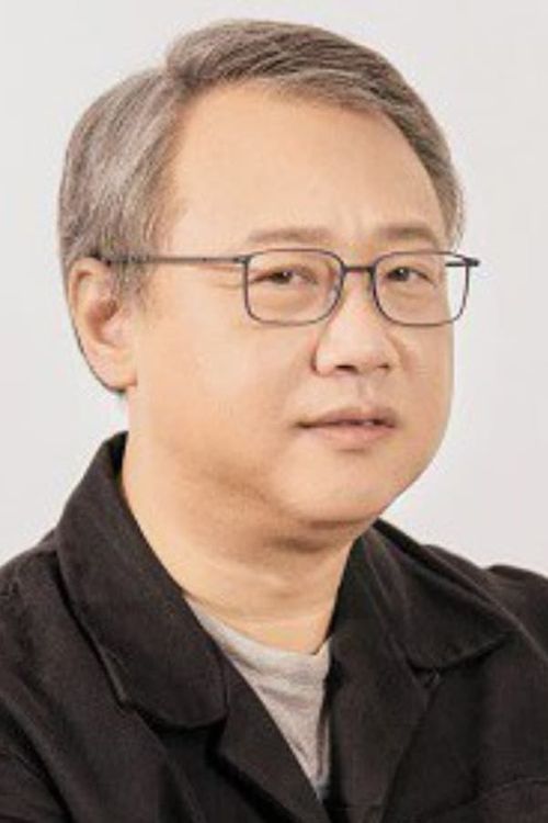Key visual of Hsi-Sheng Chen