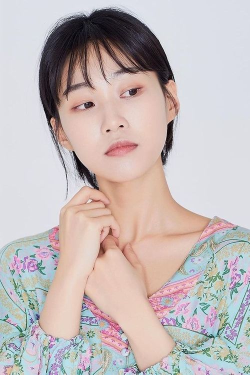 Key visual of Ha Yoon-kyung