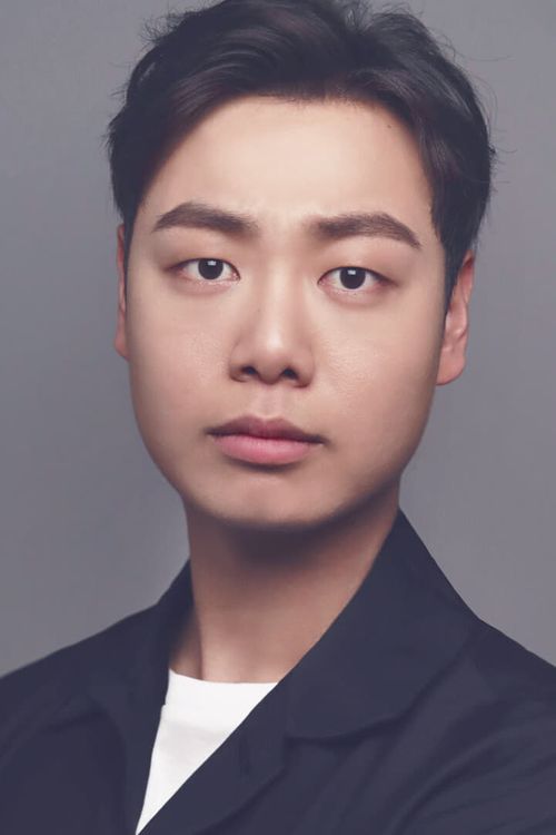 Key visual of Lim Jae-hyeok