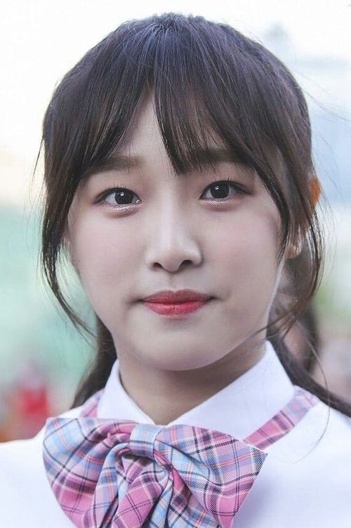 Key visual of Choi Ye-na