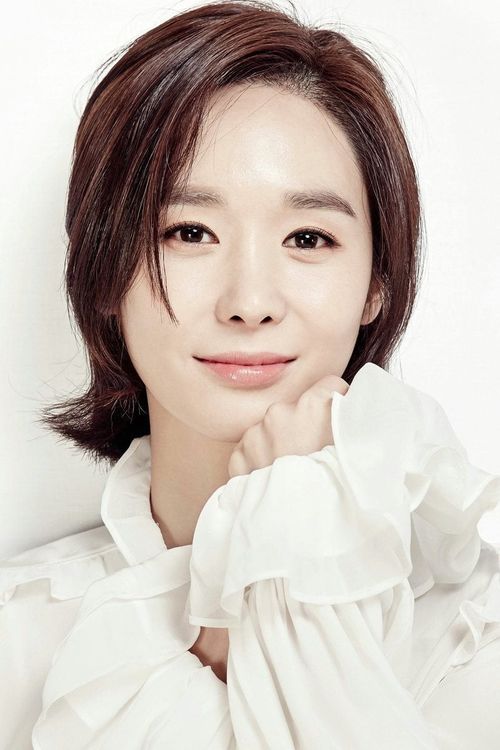 Key visual of Han Soo-yeon