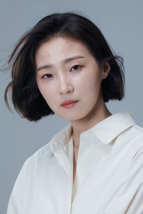 Key visual of Cha Hee