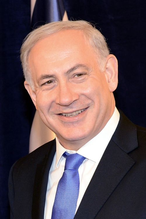 Key visual of Benjamin Netanyahu