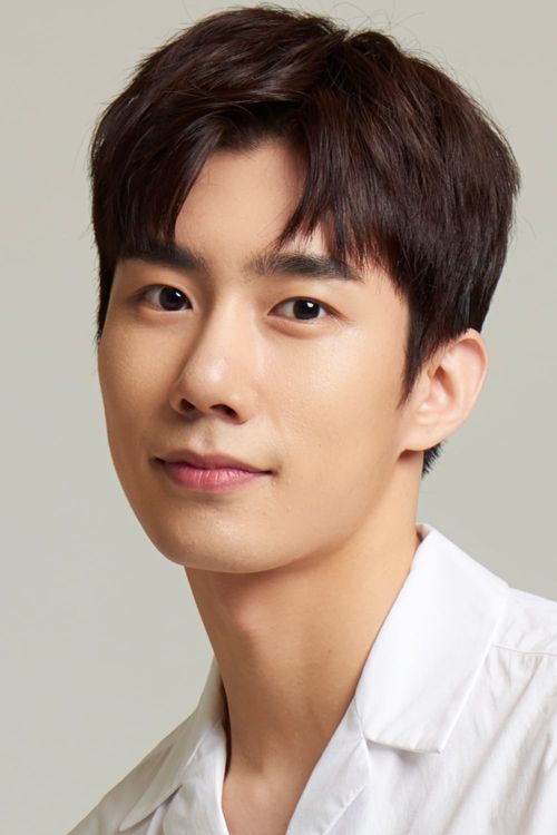 Key visual of Son Woo-hyeon