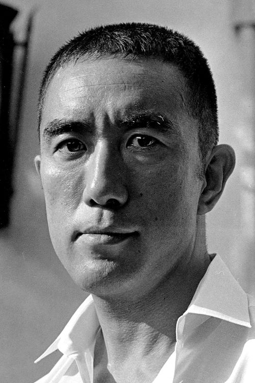 Key visual of Yukio Mishima