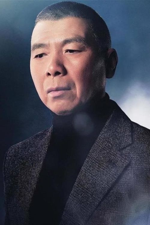 Key visual of Feng Xiaogang