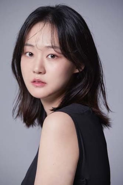 Key visual of Park Ye-yeong