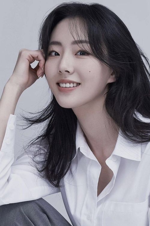 Key visual of Song Young-ah