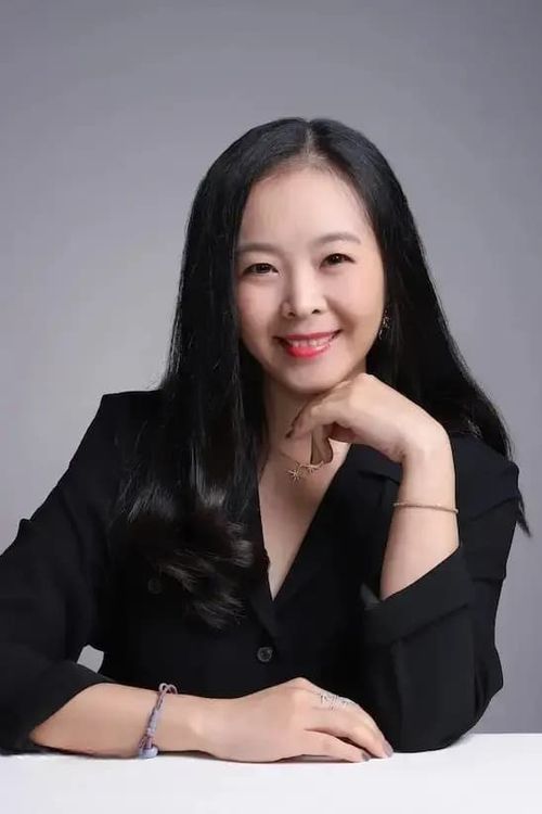 Key visual of Huang Ying