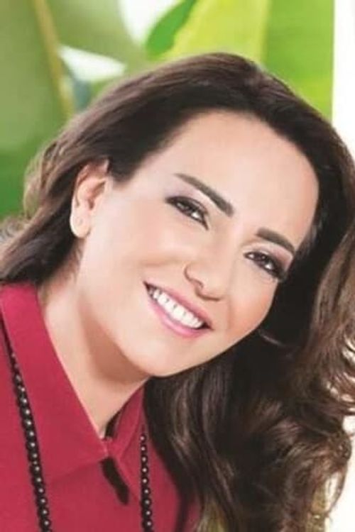 Key visual of Amal Arafa