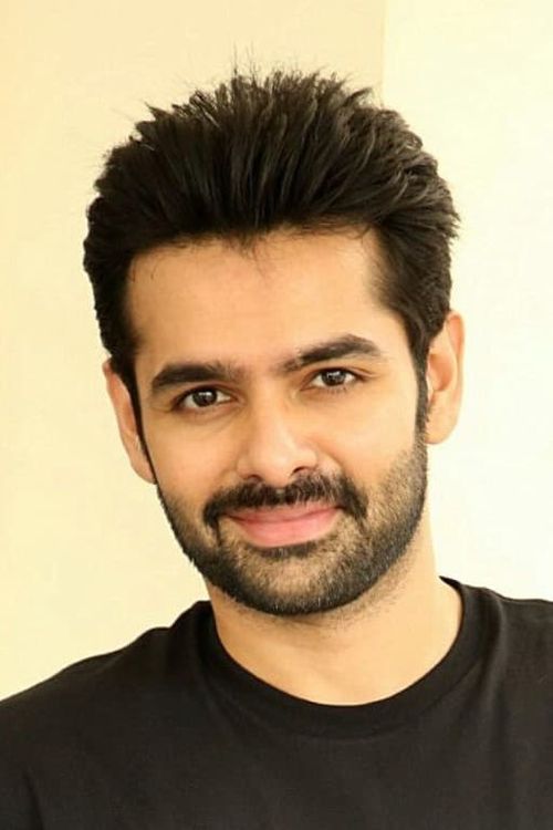 Key visual of Ram Pothineni