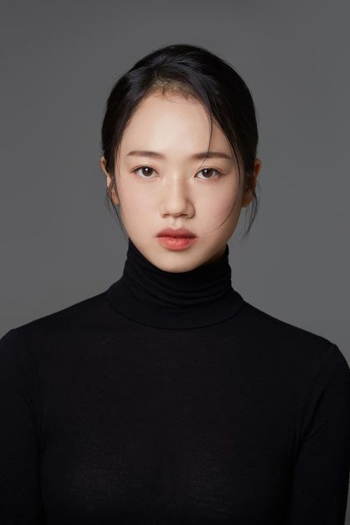 Key visual of Yoon Geumseon-ah