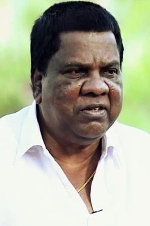 Key visual of Mala Aravindan