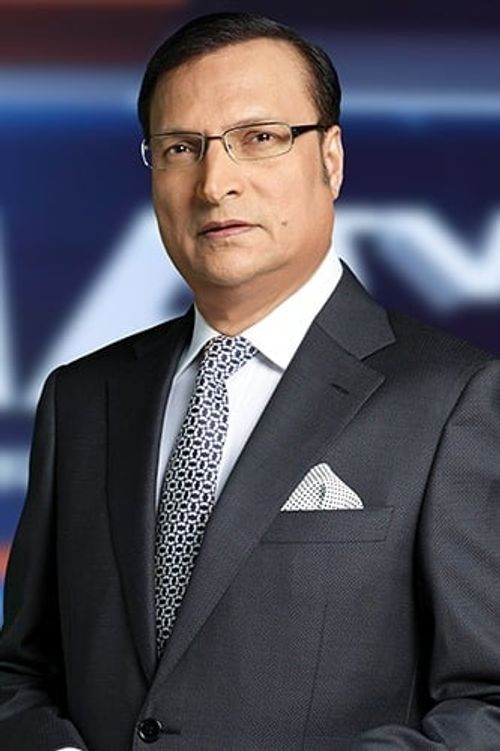 Key visual of Rajat Sharma