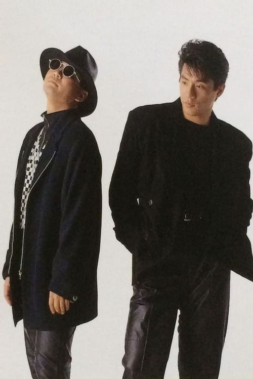 Key visual of CHAGE & ASKA