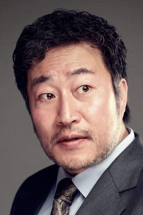 Key visual of Min Eung-sik