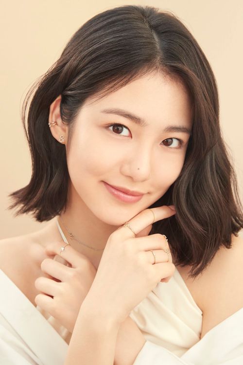 Key visual of Shin Ye-eun