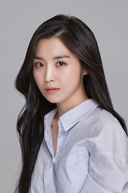 Key visual of Seo Yi-an