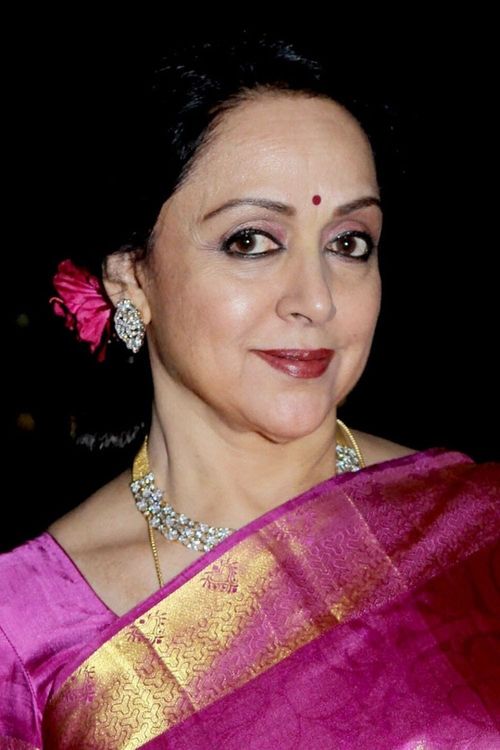 Key visual of Hema Malini