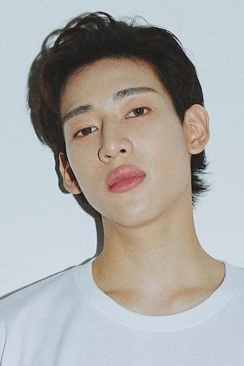 Key visual of BamBam