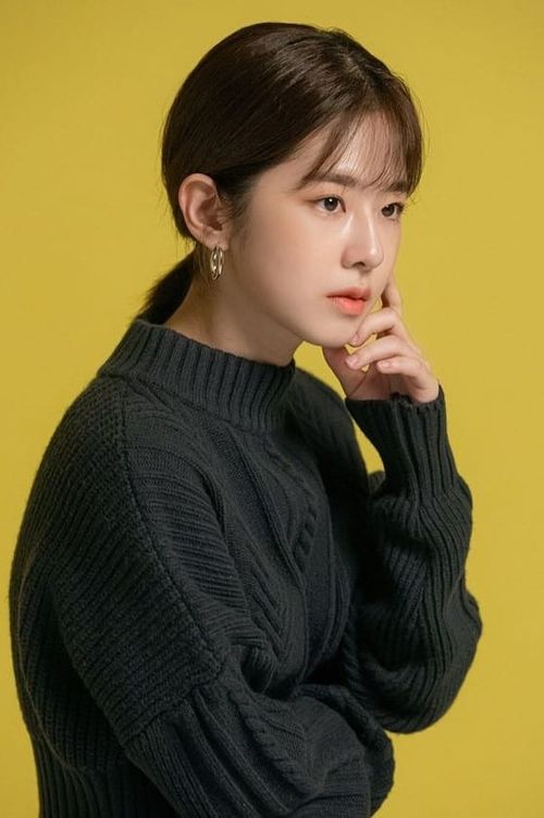 Key visual of Park Hye-su