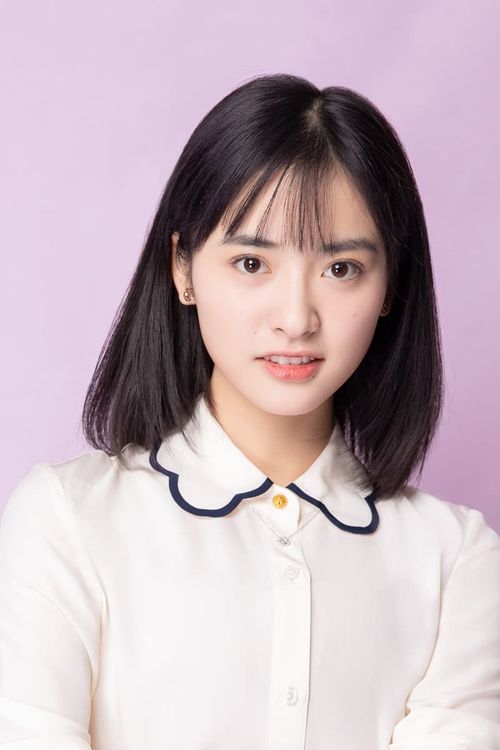 Key visual of Shen Yue