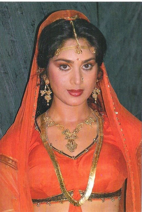 Key visual of Meenakshi Sheshadri