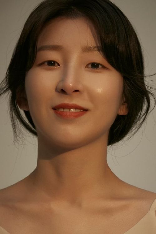 Key visual of Han Hye-ji